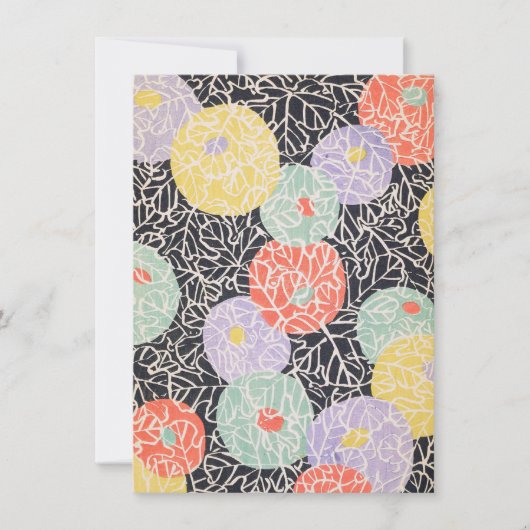 Vintage japanische Kunst Einladung (Vorderseite)