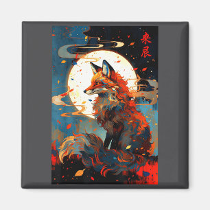 Vintage japanische Kunst Fuchs im Mond Nachtlandsc Magnet