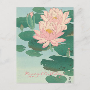 Vintage japanische Kunst: Geburtstags-Wasserlilien Postkarte