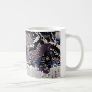 Vintage japanische Kunst Kaffeetasse