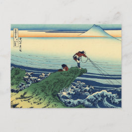Vintage japanische Kunst Kajikazawa Fisherman Postkarte