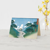 Vintage japanische Kunst Karte (Gelbe Blume)