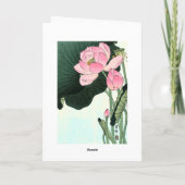 Vintage japanische Kunst: Lotus Blume Karte (Rückseite)