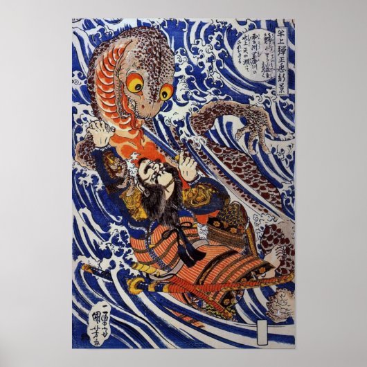 Vintage japanische Kunst Poster (Vorne)