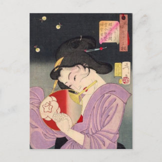 Vintage japanische Kunst Postkarte