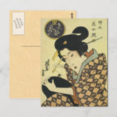 Vintage japanische Kunst Postkarte (Vorne/Hinten)