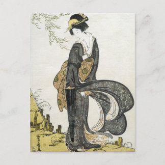 Vintage japanische Kunst Postkarte