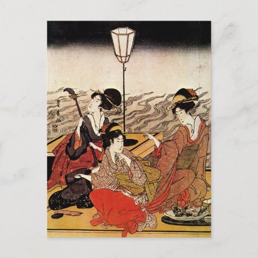 Vintage japanische Kunst Postkarte (Vorderseite)
