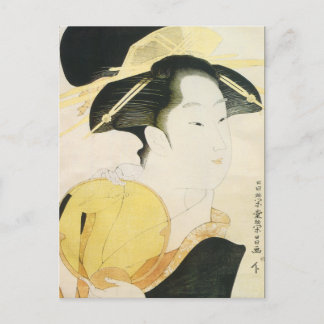 Vintage japanische Kunst Postkarte