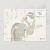 Vintage japanische Kunst Postkarte (Rückseite)