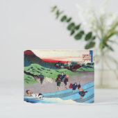 Vintage japanische Kunst Postkarte (Stehend Vorderseite)