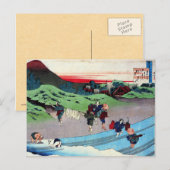 Vintage japanische Kunst Postkarte (Vorne/Hinten)