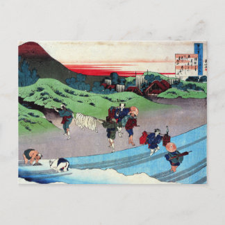 Vintage japanische Kunst Postkarte