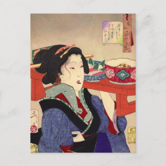Vintage japanische Kunst Postkarte