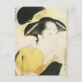 Vintage japanische Kunst Postkarte