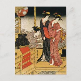 Vintage japanische Kunst Postkarte