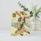 Vintage japanische Kunst Postkarte (Stehend Vorderseite)
