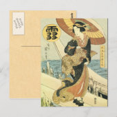 Vintage japanische Kunst Postkarte (Vorne/Hinten)
