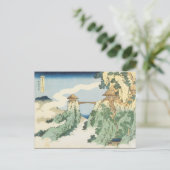 Vintage japanische Kunst Postkarte (Stehend Vorderseite)