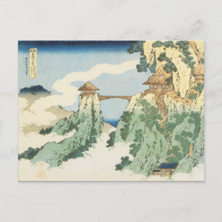 Vintage japanische Kunst Postkarte