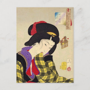 Vintage japanische Kunst Postkarte