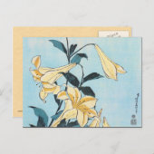 Vintage japanische Kunst Postkarte (Vorne/Hinten)