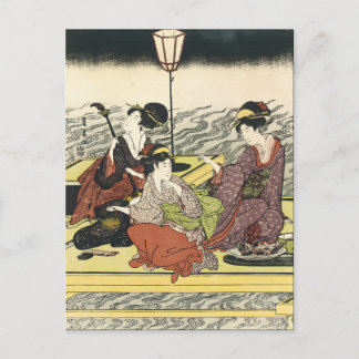Vintage japanische Kunst Postkarte