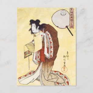 Vintage japanische Kunst Postkarte