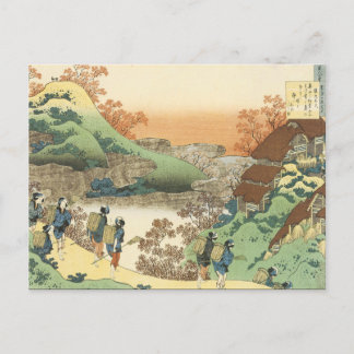 Vintage japanische Kunst Postkarte