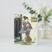 Vintage japanische Kunst Postkarte (Stehend Vorderseite)