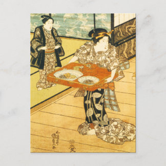 Vintage japanische Kunst Postkarte