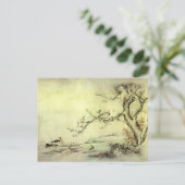 Vintage japanische Kunst Postkarte (Stehend Vorderseite)