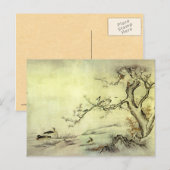 Vintage japanische Kunst Postkarte (Vorne/Hinten)