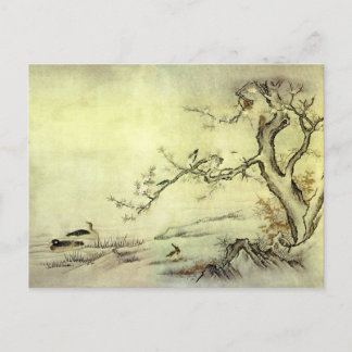 Vintage japanische Kunst Postkarte