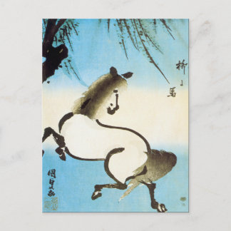 Vintage japanische Kunst Postkarte