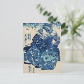 Vintage japanische Kunst Postkarte (Stehend Vorderseite)