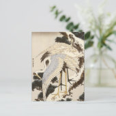 Vintage japanische Kunst Postkarte (Stehend Vorderseite)