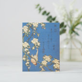 Vintage japanische Kunst Postkarte (Stehend Vorderseite)