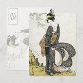 Vintage japanische Kunst Postkarte (Vorne/Hinten)