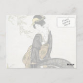 Vintage japanische Kunst Postkarte (Rückseite)
