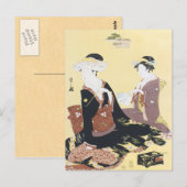 Vintage japanische Kunst Postkarte (Vorne/Hinten)