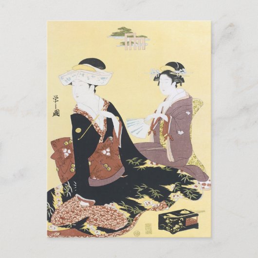 Vintage japanische Kunst Postkarte (Vorderseite)
