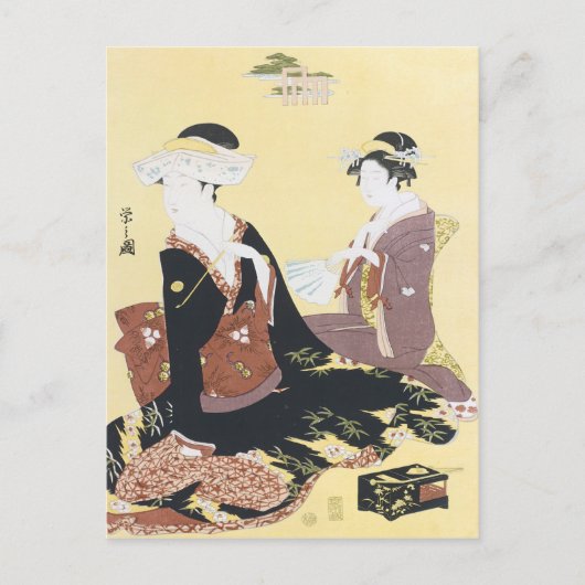 Vintage japanische Kunst Postkarte (Vorderseite)