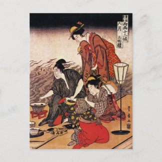 Vintage japanische Kunst Postkarte