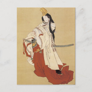 Vintage japanische Kunst Postkarte