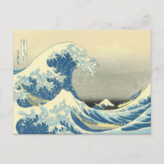 Vintage japanische Kunst Postkarte
