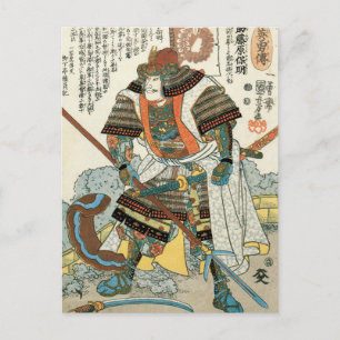 Vintage japanische Kunst Samurai mit Schwert Kuniy Postkarte