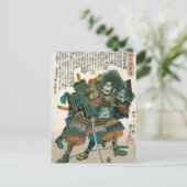 Vintage japanische Kunst Samurai Warrier in Battle Postkarte (Stehend Vorderseite)
