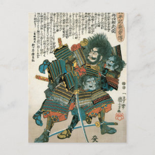 Vintage japanische Kunst Samurai Warrier in Battle Postkarte