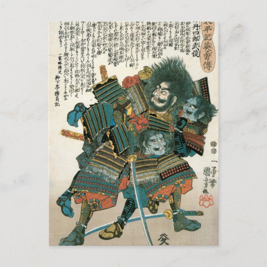 Vintage japanische Kunst Samurai Warrier in Battle Postkarte (Vorderseite)